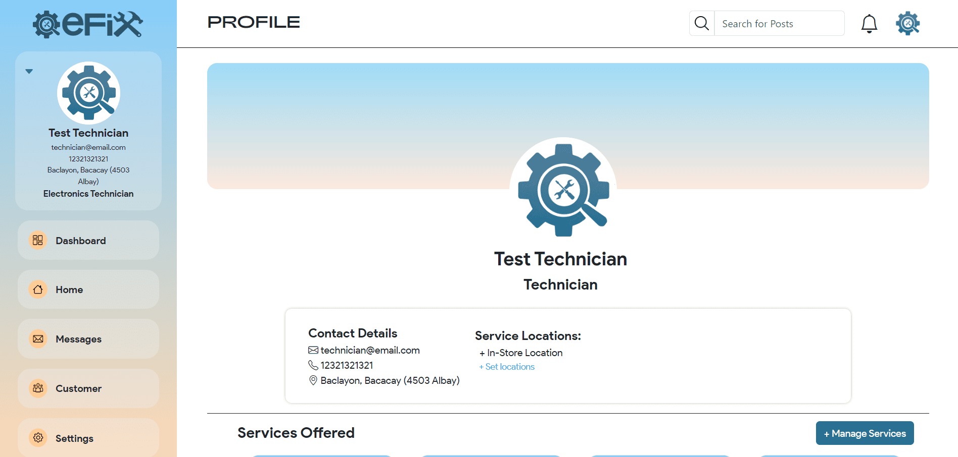 error loading project image